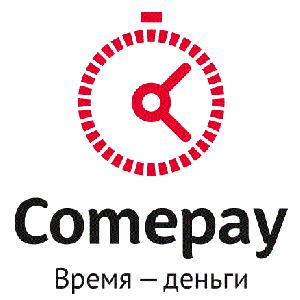 Comepay онлайн