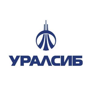 Уралсиб